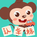 多多认车标手机版