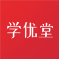 学优堂app