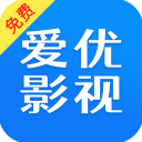 爱优影视大全官方app