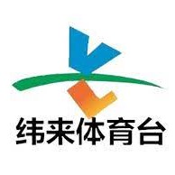 台湾体育直播