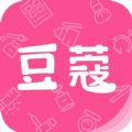 豆蔻love app