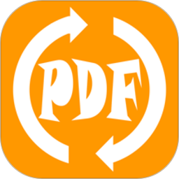PDF文件扫描仪app