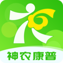 神农康普app