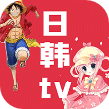 日韩tv