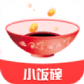 小饭碗app