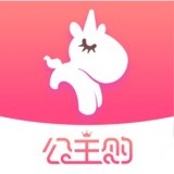 公主购商城app正式版