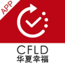 新点移动办公app