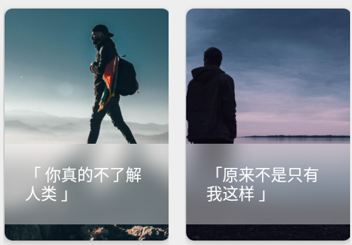 去文app 1