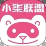 小柒联盟app