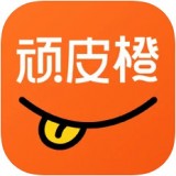 顽皮橙旅行app