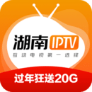 湖南IPTV在线课堂