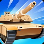 空闲坦克3D游戏