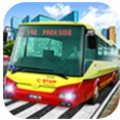 城市公交车模拟器2020游戏