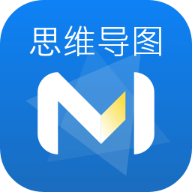 逻辑思维导图app