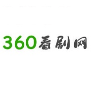 360看剧网