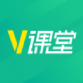 v课堂app