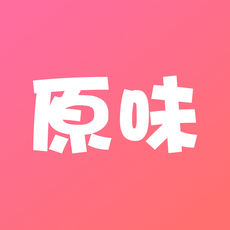 原味二手货app最新版
