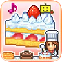 创意蛋糕店汉化版游戏