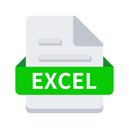 办公软件excel表格