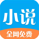 铭仑小说app