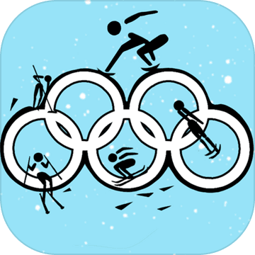 世界冬季运动会2024测试版游戏