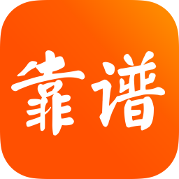 靠谱学习app