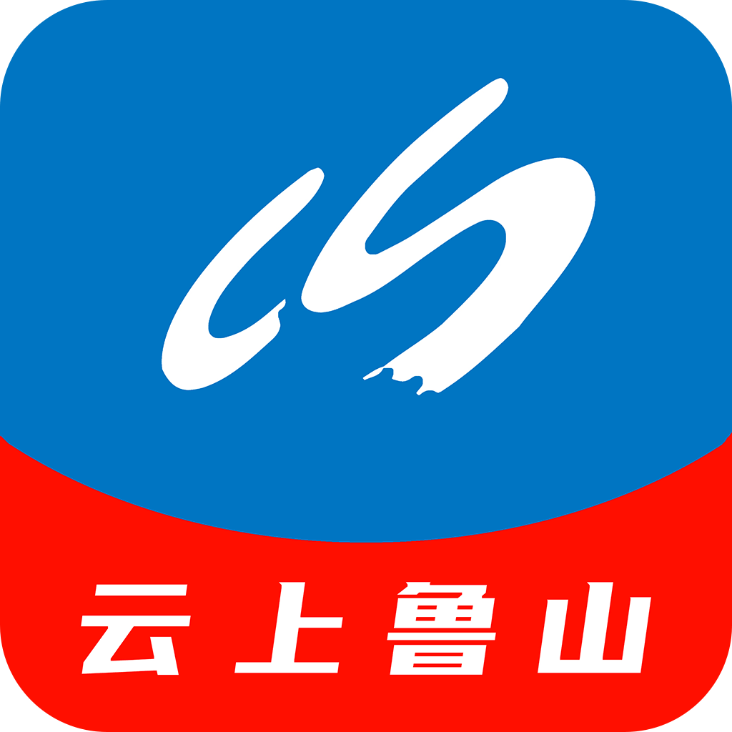 云上鲁山app