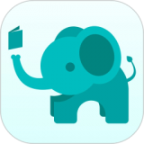 大象看书app
