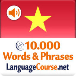 越南语词汇轻松学最新版