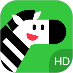 斑马hd app