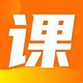 书成课堂APP