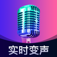 魔音变声精灵APP