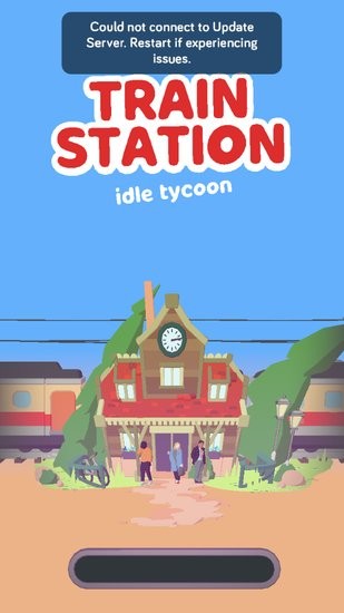 火车站放置大亨游戏 1