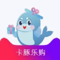 卡豚乐购手机购物app