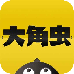 大角虫漫画app