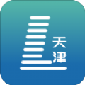 天津在线app