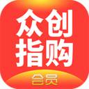 众创指购app