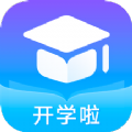 教育中心app