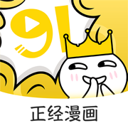 正经漫画网app