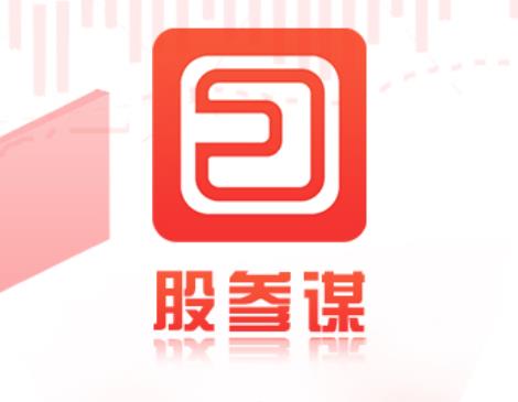 股参谋app 1