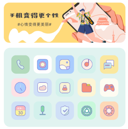 隐藏游戏专家app 1