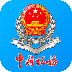 龙江税务app