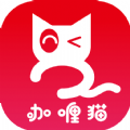 咖喱猫app