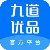 九道优品app