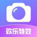 欢乐特效app