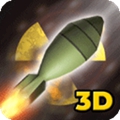 核弹模拟器3d