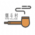 烟斗村app