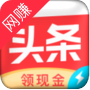 锐头条app