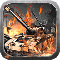 天天坦克大战安卓版游戏