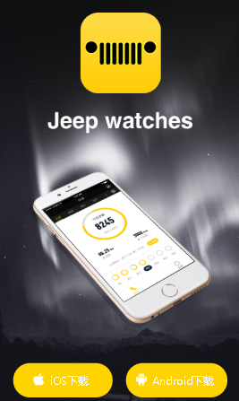 JeepWatches 1